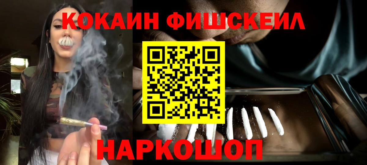 А ПВП Чусовой
