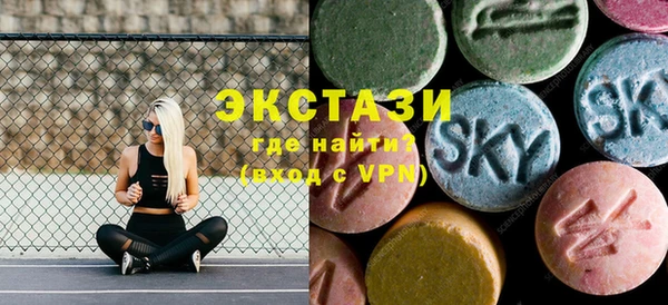 молекула духа Надым
