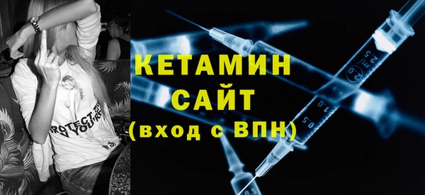 jwh Михайлов