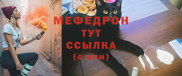 jwh Михайлов
