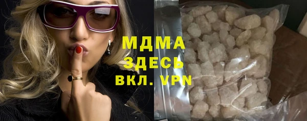 a pvp Наволоки