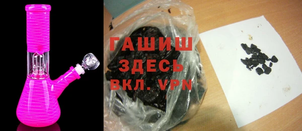 мефедрон Михайловск