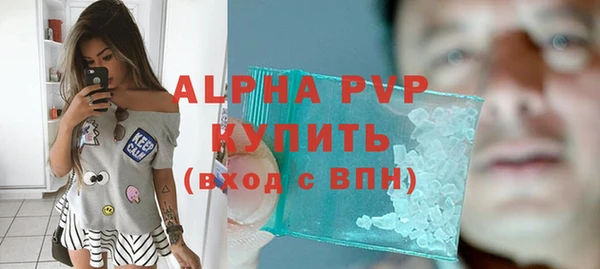 PSILOCYBIN Навашино