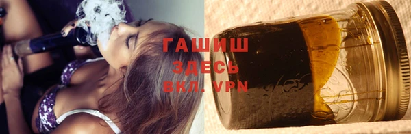 spice Михайловка