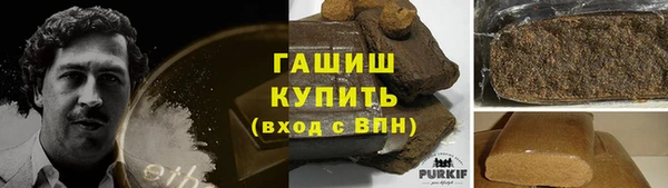 jwh Михайлов