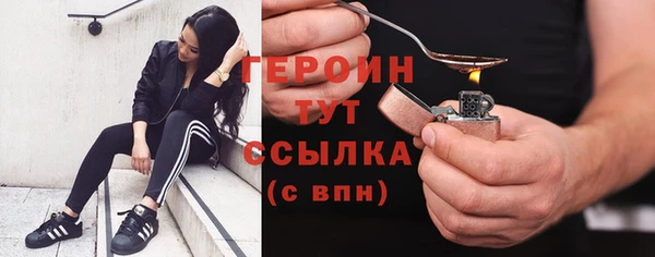 spice Михайловка