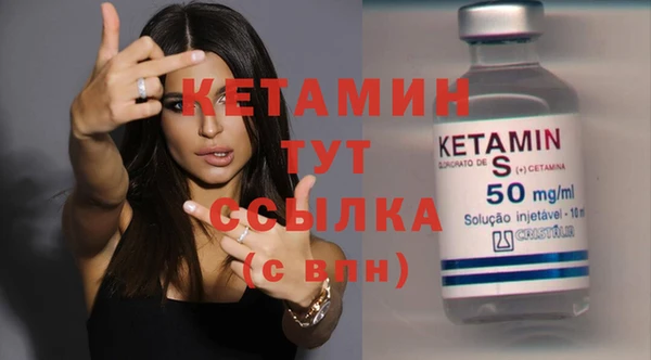 jwh Михайлов