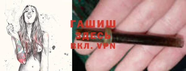 jwh Михайлов