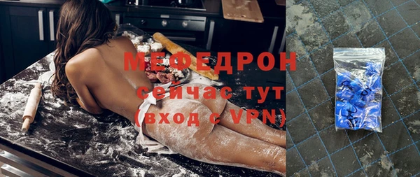 spice Михайловка