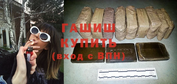 spice Михайловка