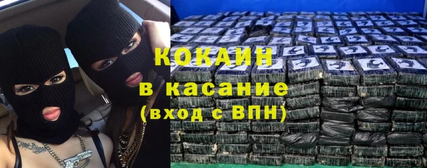 spice Михайловка