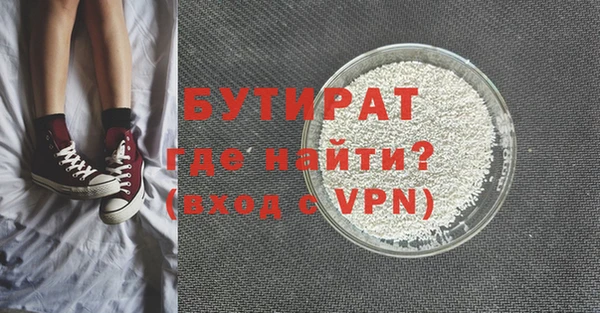 PSILOCYBIN Навашино