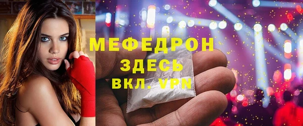 jwh Михайлов