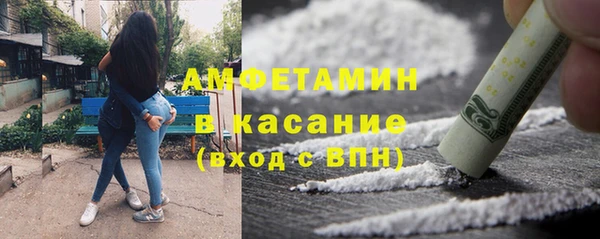 jwh Михайлов