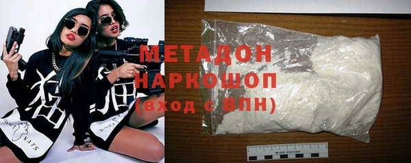 jwh Михайлов