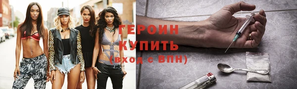 jwh Михайлов