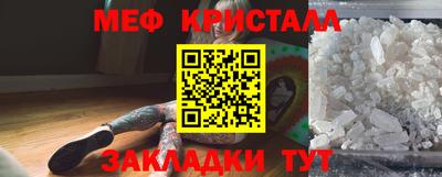 кокс Гатчина