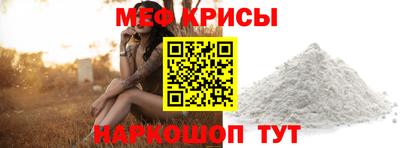 ALPHA PVP Балашиха