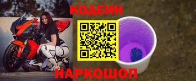 кокаин колумбия Гагарин