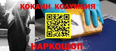 ALPHA PVP Балашиха