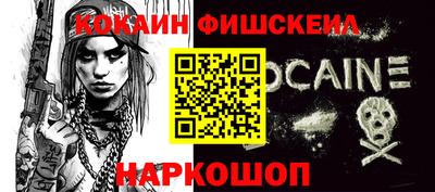 кокс Гатчина