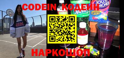 кристаллы Гай