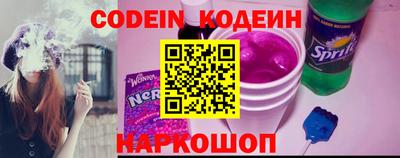 кокаин колумбия Гагарин