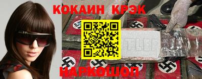 гидропоника Балаково