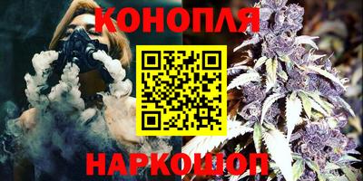 герыч Азнакаево