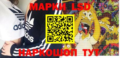 кокаин колумбия Гагарин