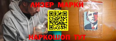кокаин колумбия Гагарин