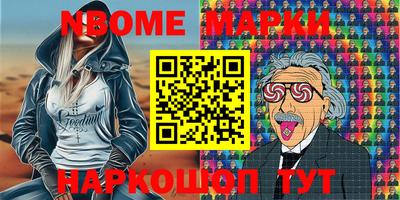 кокс Гатчина
