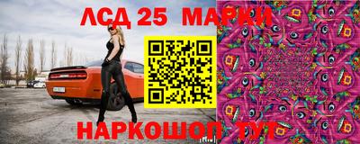 кокаин колумбия Гагарин