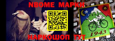 гидропоника Балаково