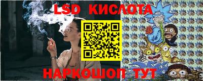 МДПВ Абинск