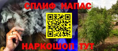 кристаллы Гай