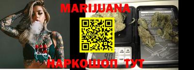 кокаин колумбия Гагарин
