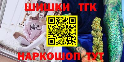 кокаин колумбия Гагарин