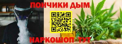 кристаллы Гай