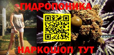 ALPHA PVP Балашиха