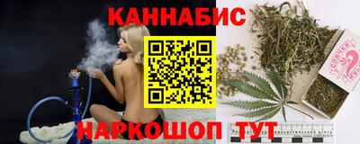 кристаллы Гай