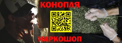 кристаллы Гай