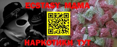 кокаин колумбия Гагарин