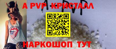 кокаин колумбия Гагарин