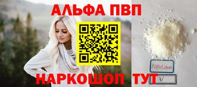 кокаин колумбия Гагарин