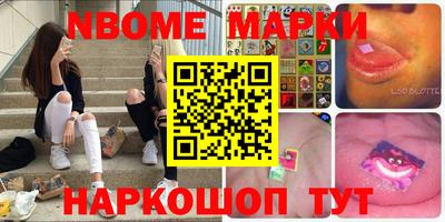 прущие крисы Балахна