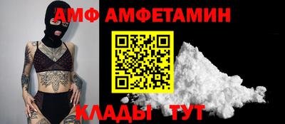 кокаин колумбия Гагарин