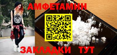 кокс Гатчина