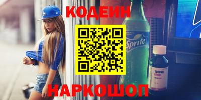 кокс Гатчина