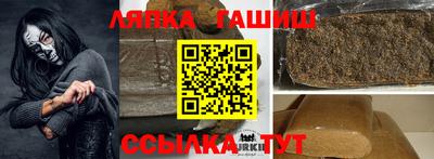кокс Гатчина